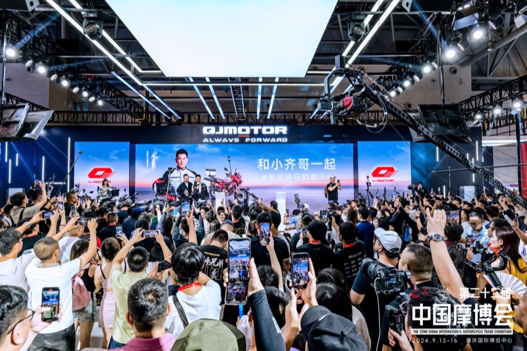 第二十二届中国国际摩托车博览会即享影像纪实案例