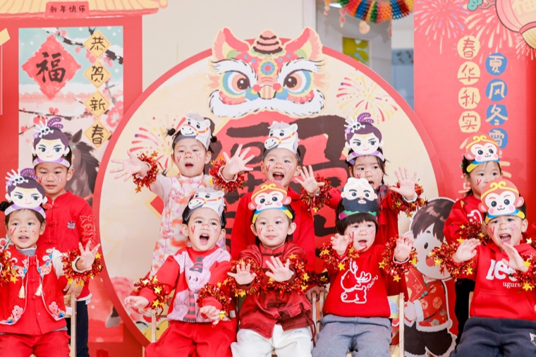 镜头定格文化年味 即享影像护航2025“传统文化庆新年”家长开放活动案例