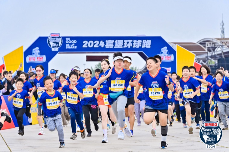 镜头定格亲子活力 即享影像护航2024宾堡环球健康跑3KM家庭跑案例