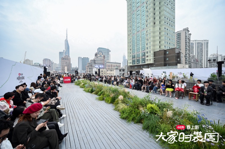 多机位定格多元时髦 即享影像护航2024小红书大家时装周案例