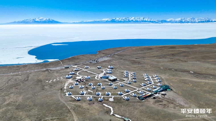 镜头定格山海康养 即享影像护航2023平安臻颐年新疆悦享之旅案例