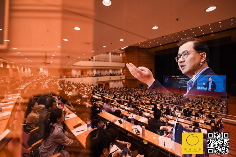 镜头定格认知盛宴 即享影像护航混沌5周年返场大课案例