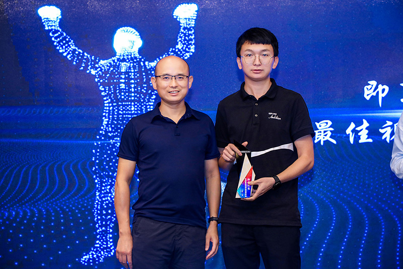 即享视频直播获奖丨2020商业直播经济大会"年度最佳视频直播服务商"相关现场图片